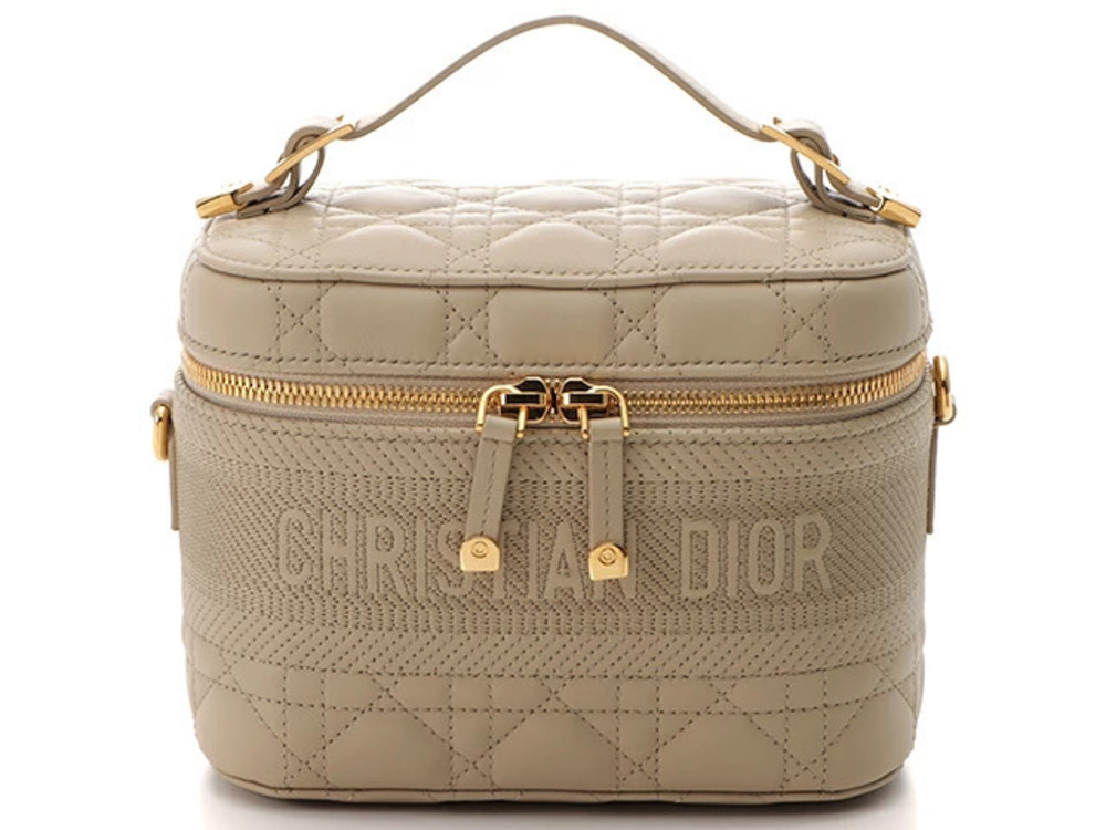 Christian Dior Cannage Vanity Bag Beige Cream Lambskin